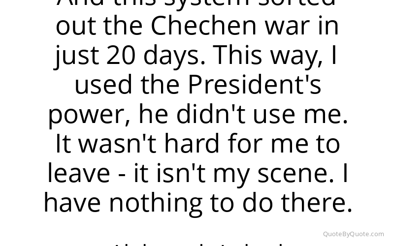 Preview image for this quote by Aleksandr Lebed