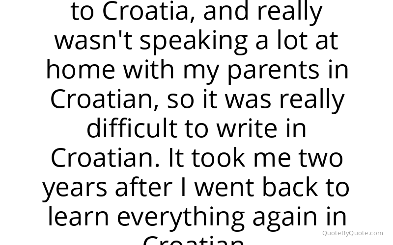 Preview image for this quote by Dejan Lovren