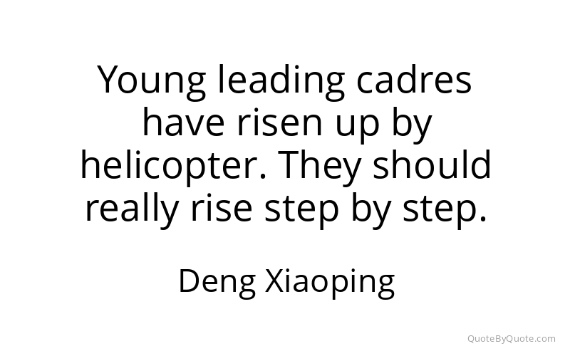 Preview image for this quote by Deng Xiaoping