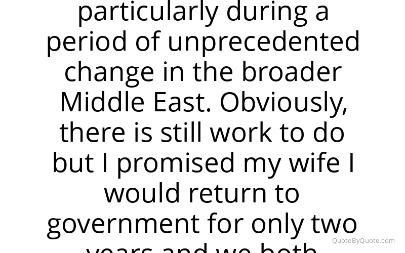 Preview image for this quote by Dennis Ross