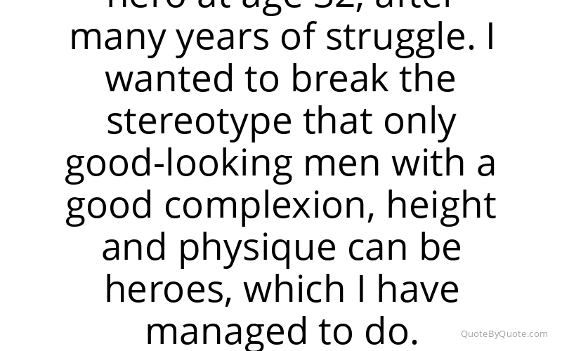 Preview image for this quote by Duniya Vijay