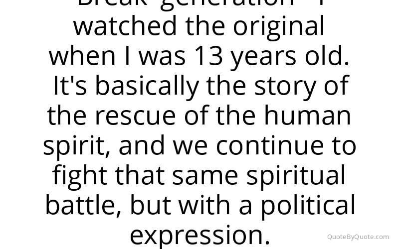 Preview image for this quote by Edgar Ramirez