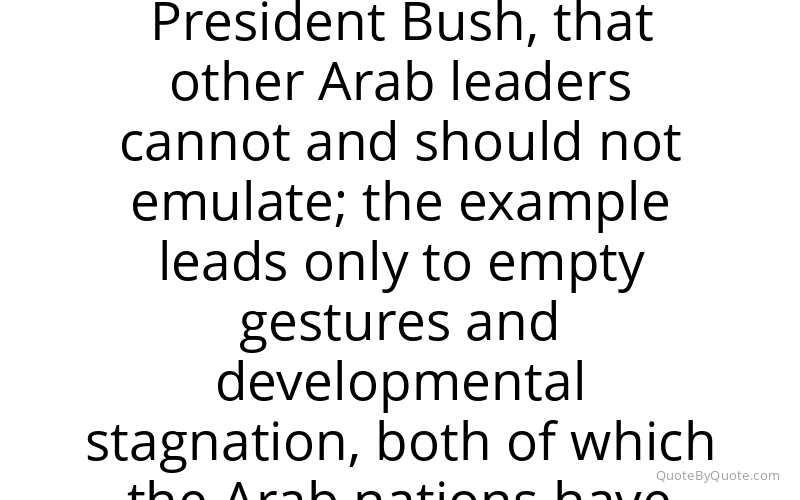 Preview image for this quote by Ehud Barak