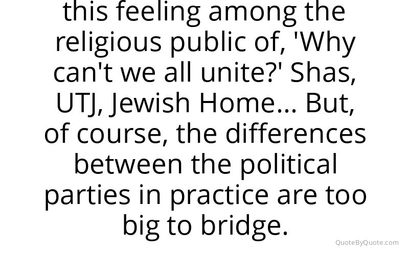 Preview image for this quote by Eli Yishai