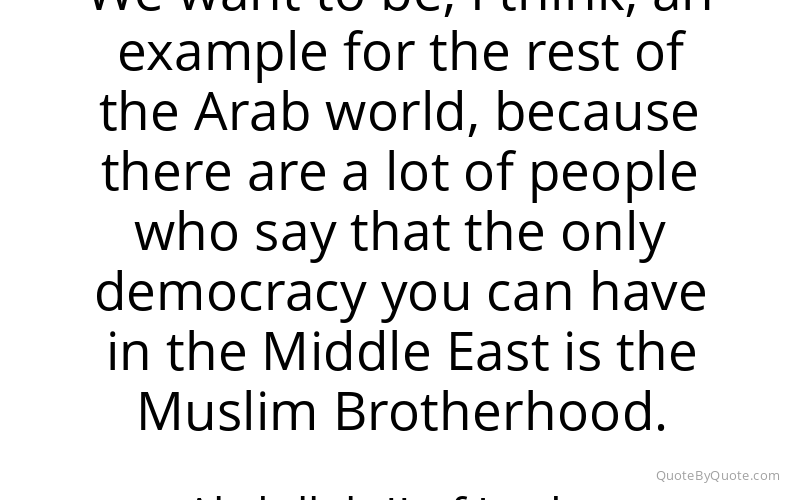 Preview image for this quote by Abdullah II of Jordan