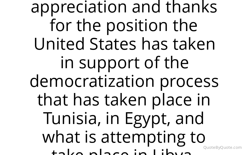 Preview image for this quote by Hamad bin Khalifa Al Thani