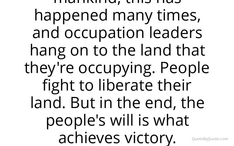 Preview image for this quote by Hassan Nasrallah