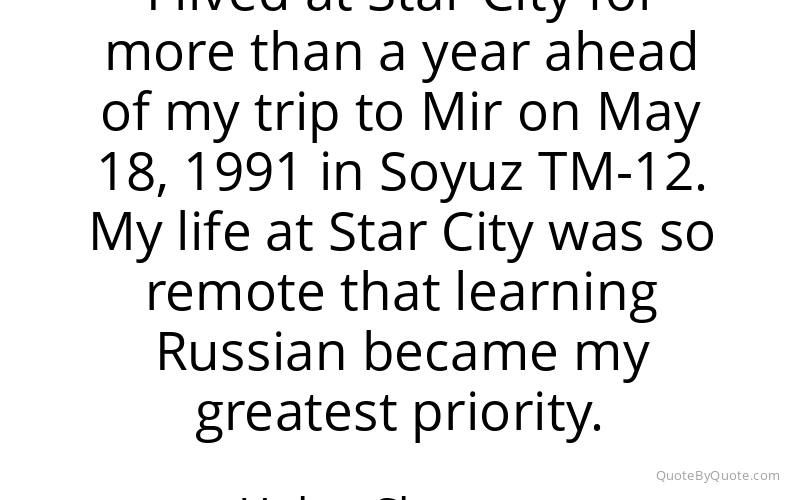 Preview image for this quote by Helen Sharman