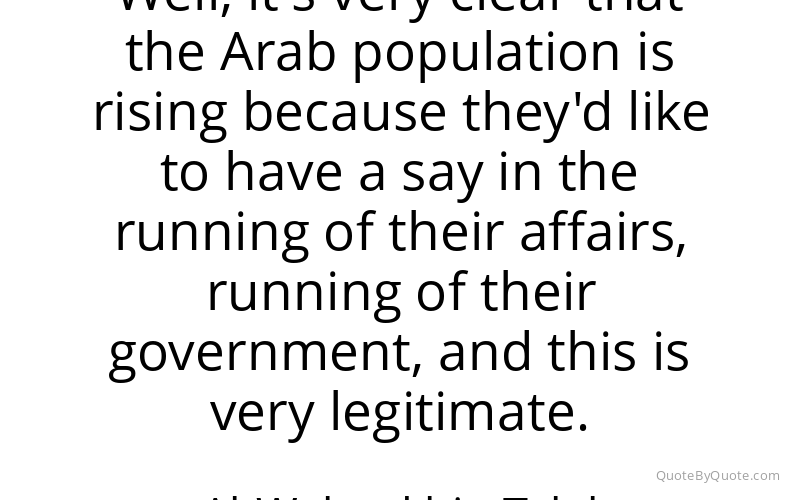 Preview image for this quote by Al-Waleed bin Talal