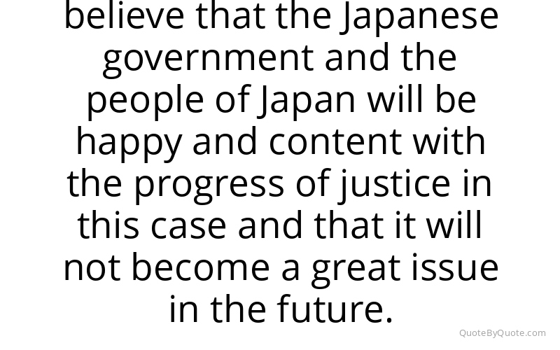 Preview image for this quote by Howard Baker
