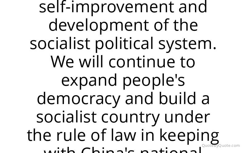 Preview image for this quote by Hu Jintao
