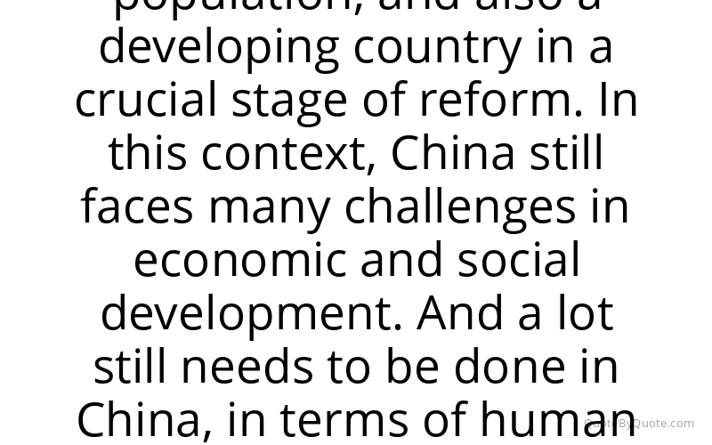 Preview image for this quote by Hu Jintao
