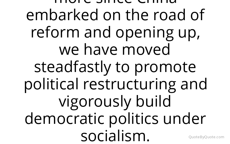 Preview image for this quote by Hu Jintao