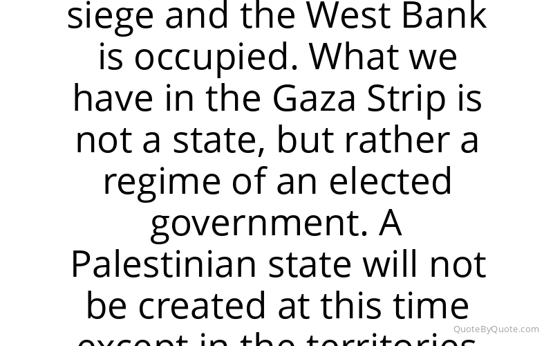 Preview image for this quote by Ismail Haniyeh