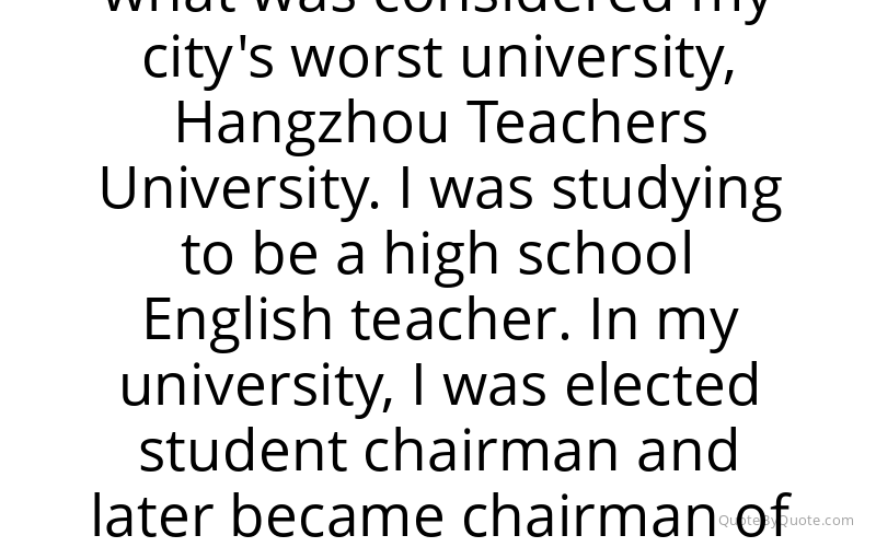 Preview image for this quote by Jack Ma