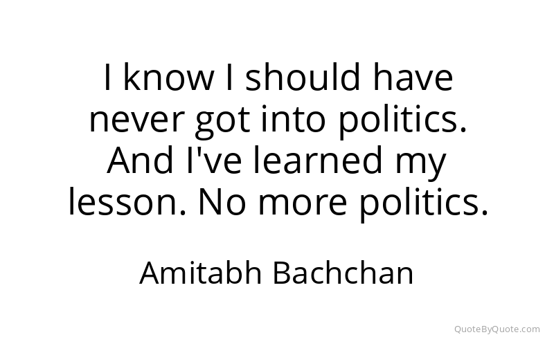 Preview image for this quote by Amitabh Bachchan
