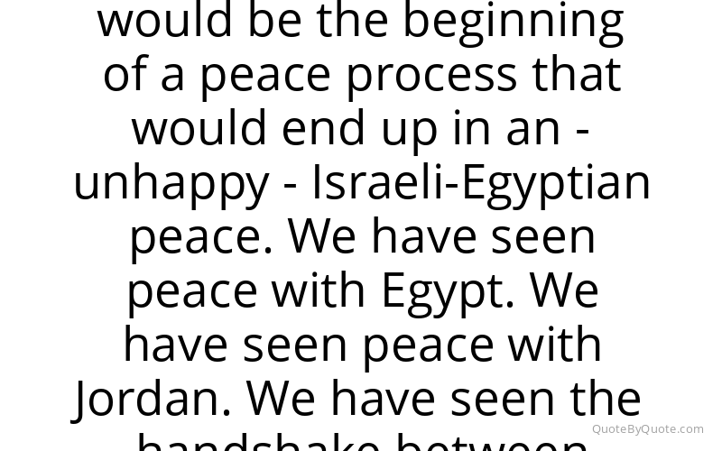 Preview image for this quote by Amos Oz