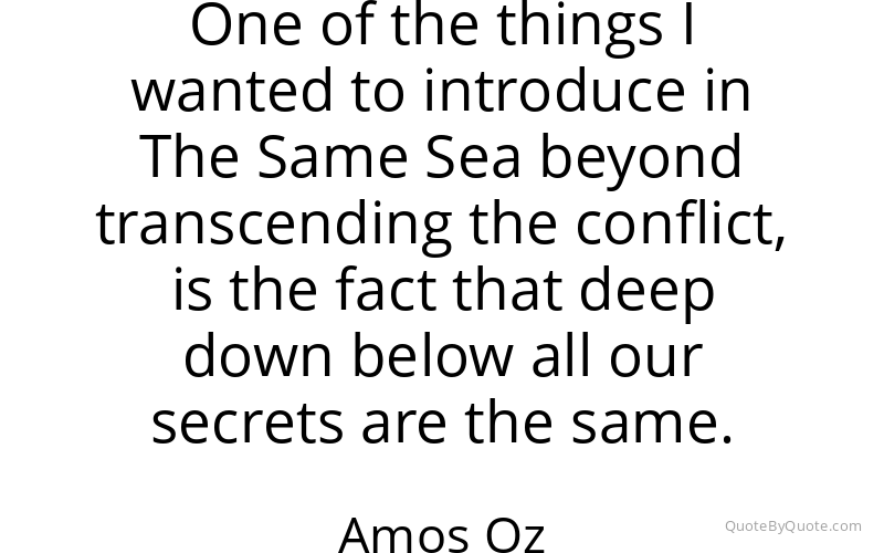 Preview image for this quote by Amos Oz