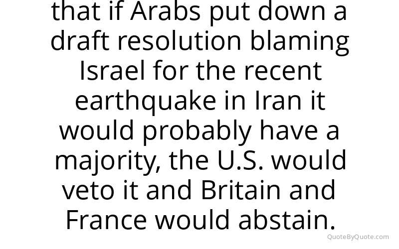 Preview image for this quote by Amos Oz