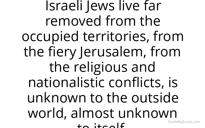 Preview image for this quote by Amos Oz
