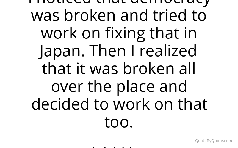 Preview image for this quote by Joichi Ito