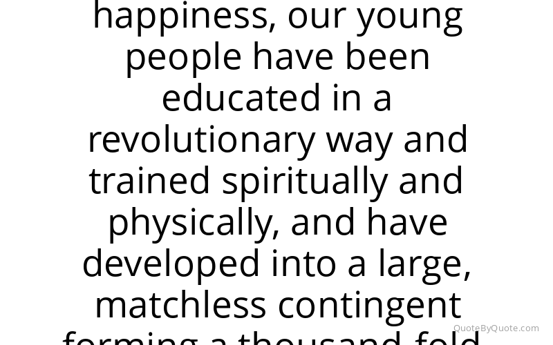 Preview image for this quote by Kim Jong-un