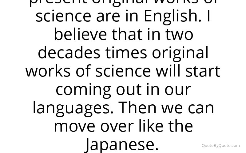 Preview image for this quote by A. P. J. Abdul Kalam
