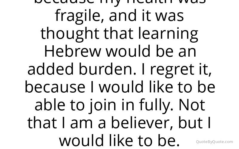 Preview image for this quote by Anita Brookner