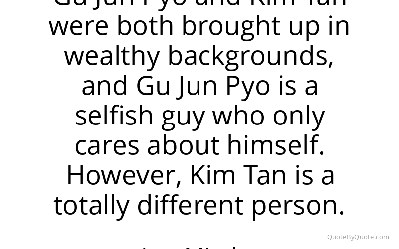 Preview image for this quote by Lee Min-ho