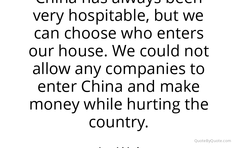 Preview image for this quote by Lu Wei