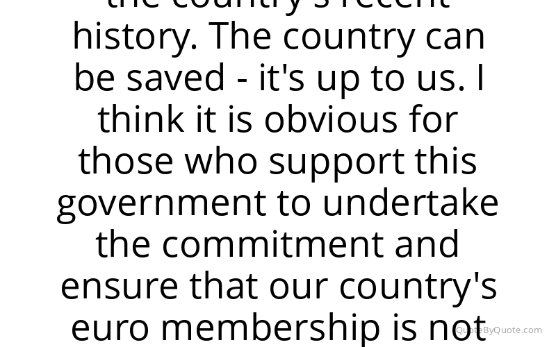 Preview image for this quote by Lucas Papademos