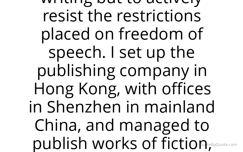 Preview image for this quote by Ma Jian