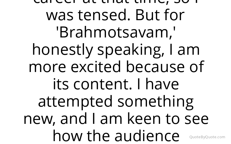 Preview image for this quote by Mahesh Babu