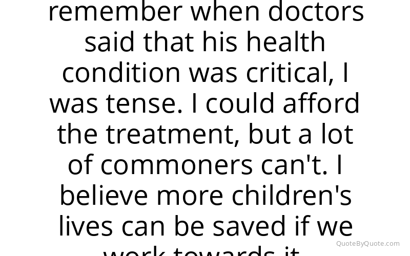 Preview image for this quote by Mahesh Babu