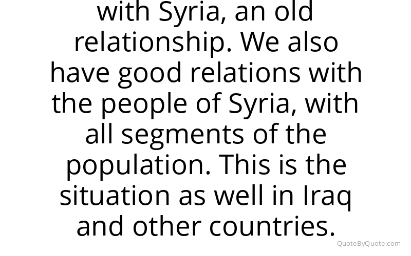 Preview image for this quote by Mahmoud Ahmadinejad
