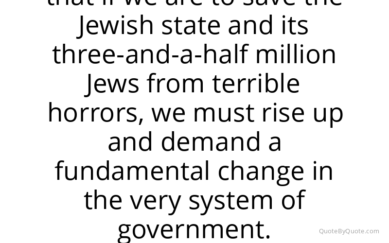 Preview image for this quote by Meir Kahane