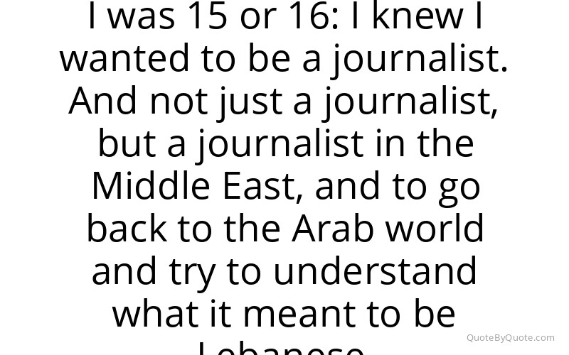Preview image for this quote by Anthony Shadid