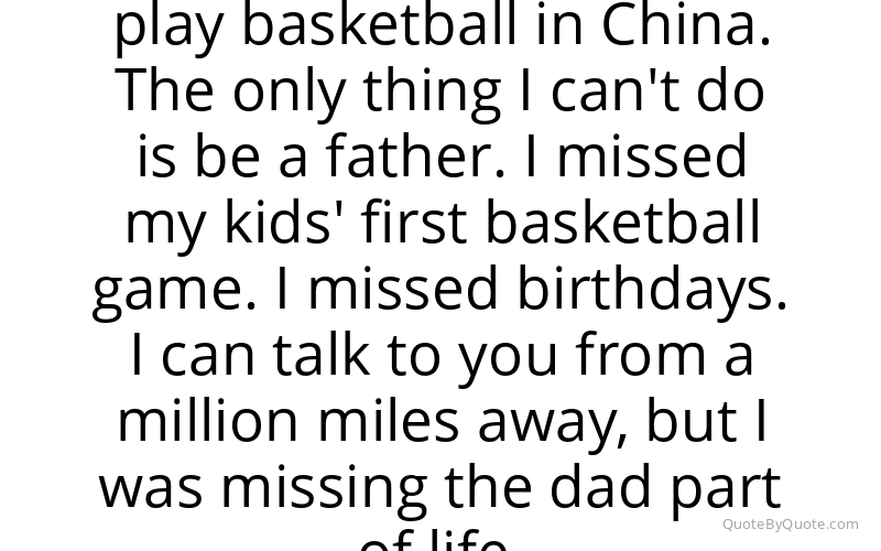 Preview image for this quote by Michael Beasley