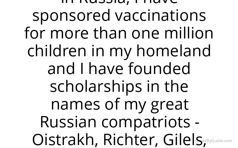 Preview image for this quote by Mstislav Rostropovich