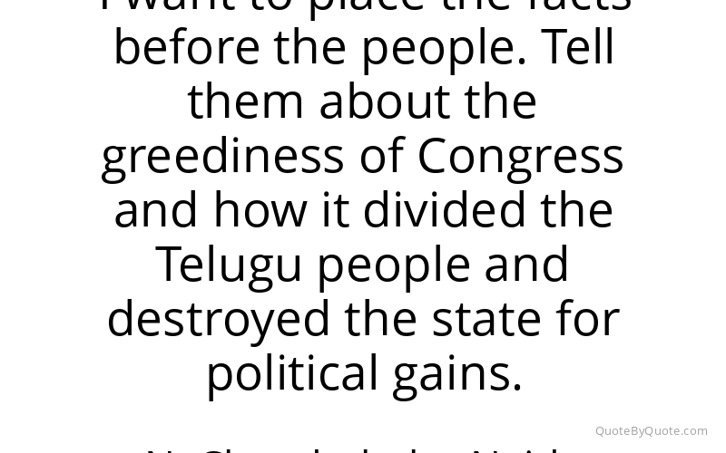 Preview image for this quote by N. Chandrababu Naidu