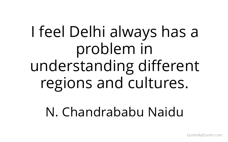 Preview image for this quote by N. Chandrababu Naidu