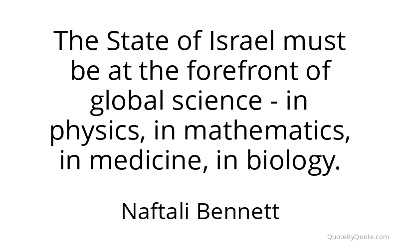 Preview image for this quote by Naftali Bennett