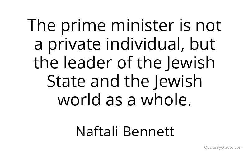 Preview image for this quote by Naftali Bennett