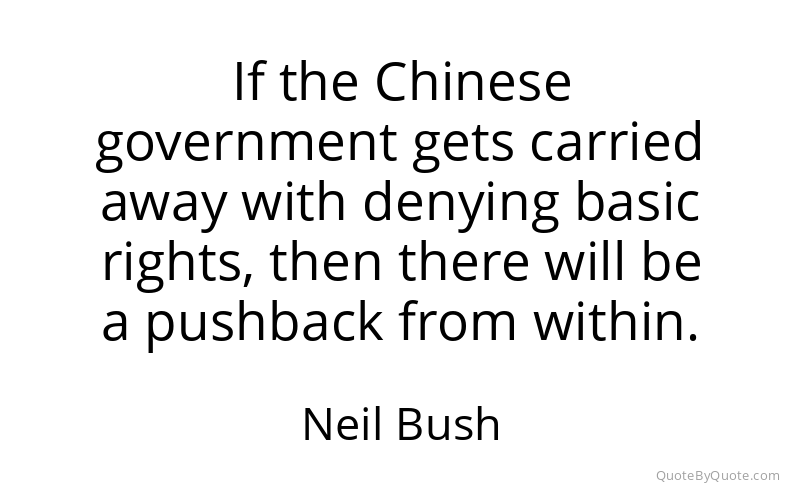 Preview image for this quote by Neil Bush