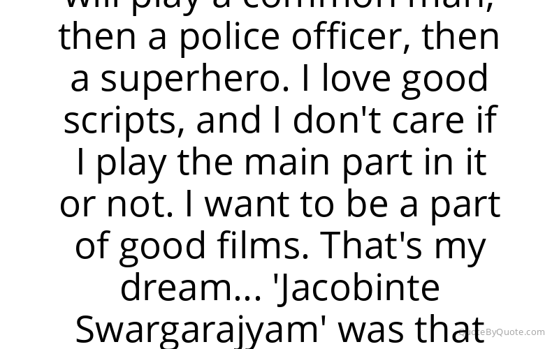 Preview image for this quote by Nivin Pauly