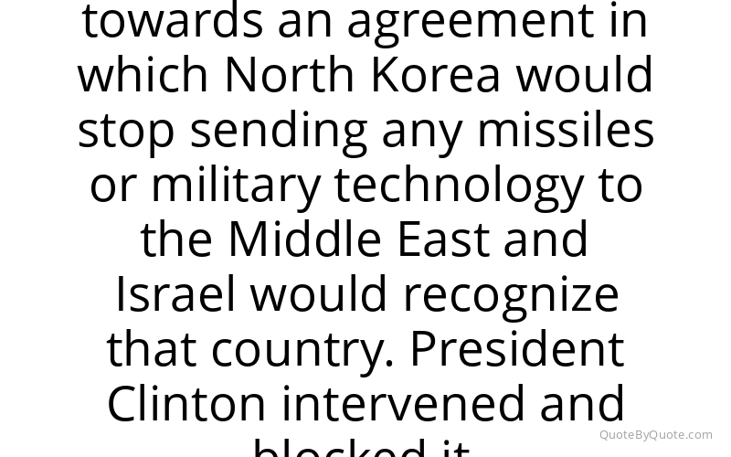 Preview image for this quote by Noam Chomsky