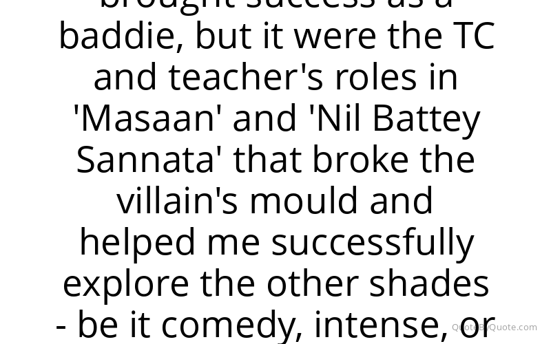 Preview image for this quote by Pankaj Tripathi