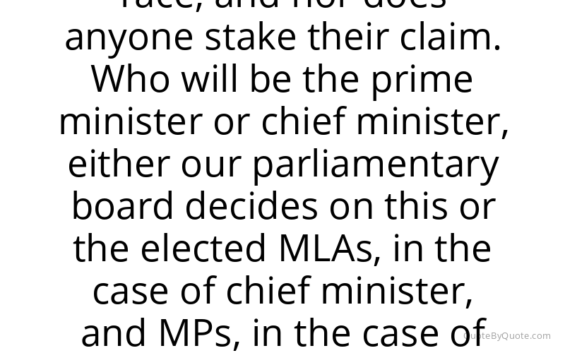 Preview image for this quote by Rajnath Singh
