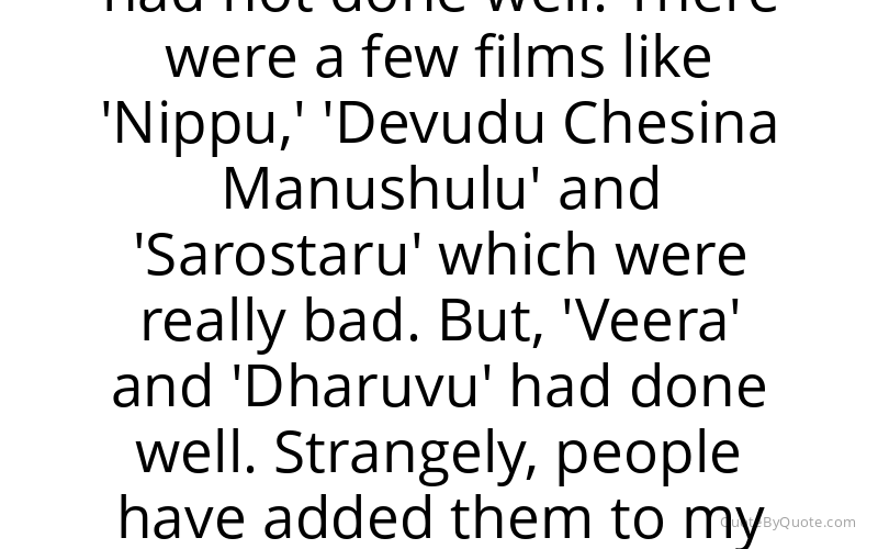 Preview image for this quote by Ravi Teja