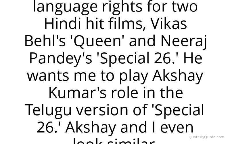 Preview image for this quote by Ravi Teja